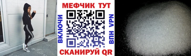 Купить наркоту Малмыж АМФЕТАМИН СОЛЬ