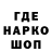 Экстази VHQ Nils Brown