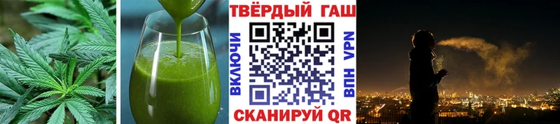 Cannafood конопля  закладки  Малмыж 