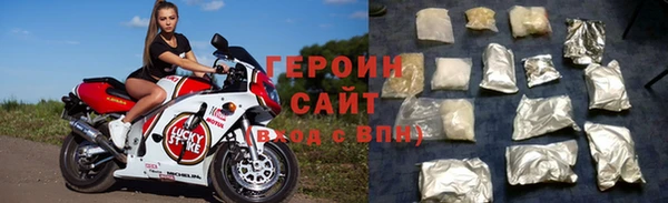 MESCALINE Беломорск