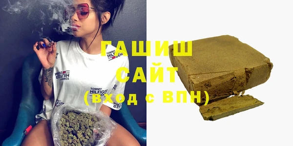 MESCALINE Беломорск