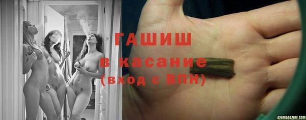 MESCALINE Беломорск