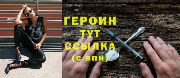 MESCALINE Беломорск