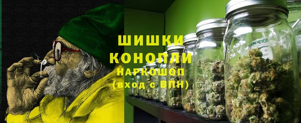 прущая мука Белокуриха