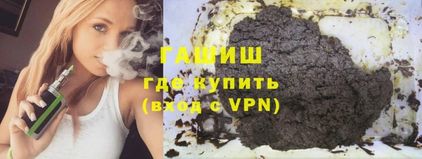 прущая мука Белокуриха