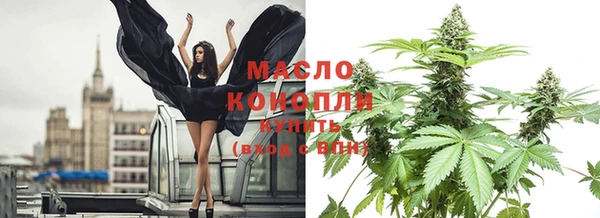 MESCALINE Беломорск
