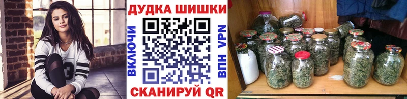 блэк спрут как войти  Малмыж  Конопля конопля 